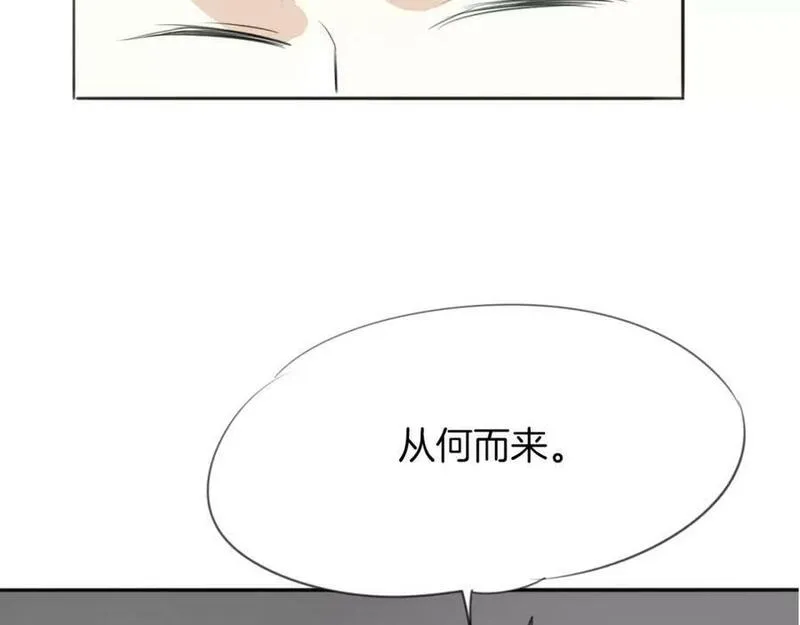 披着狼皮的羊简谱刀郎漫画,第16话 开个挂102图