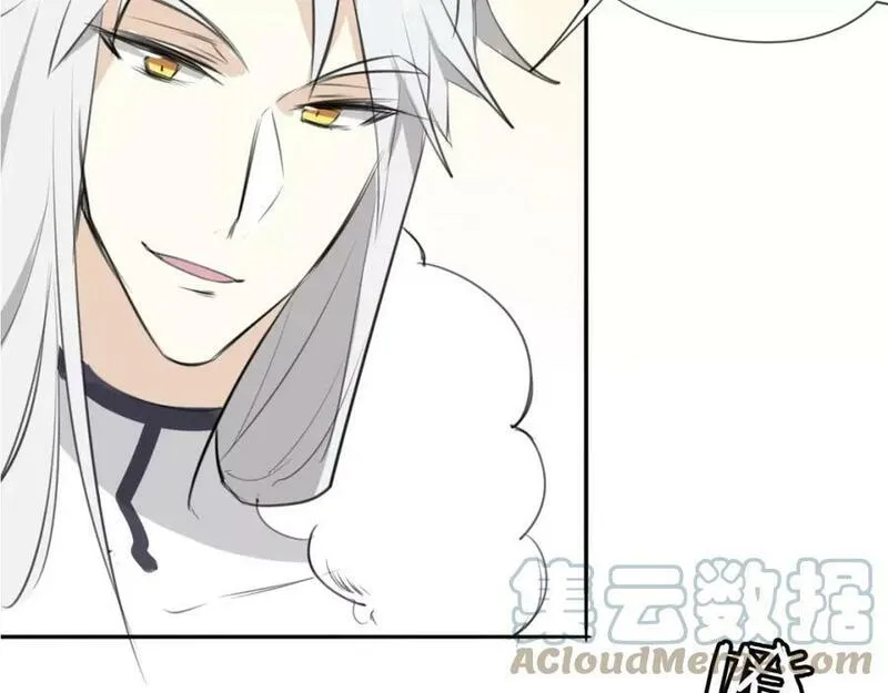 披着狼皮的羊简谱刀郎漫画,第16话 开个挂81图