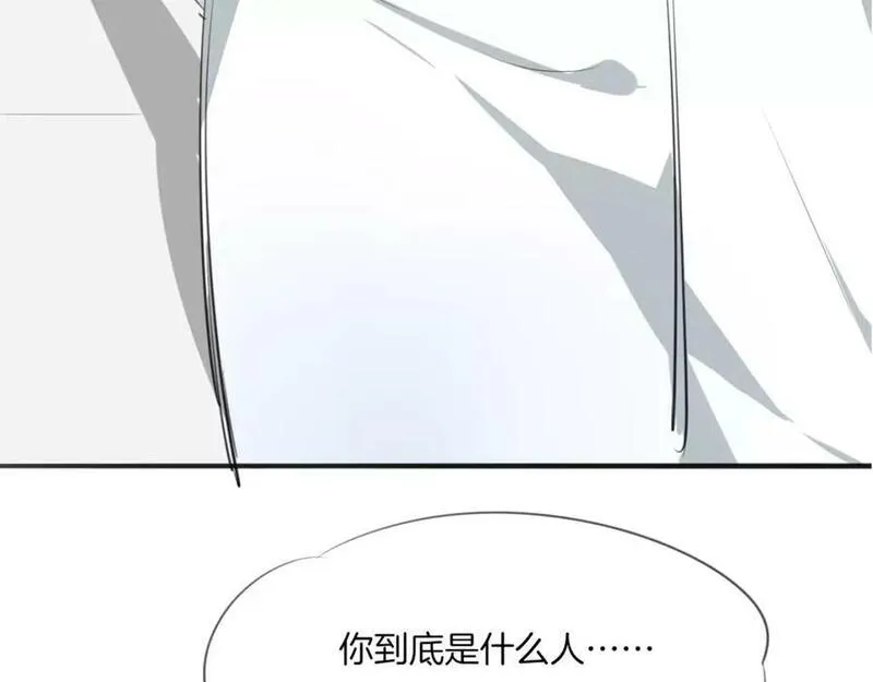 披着狼皮的羊简谱刀郎漫画,第16话 开个挂94图