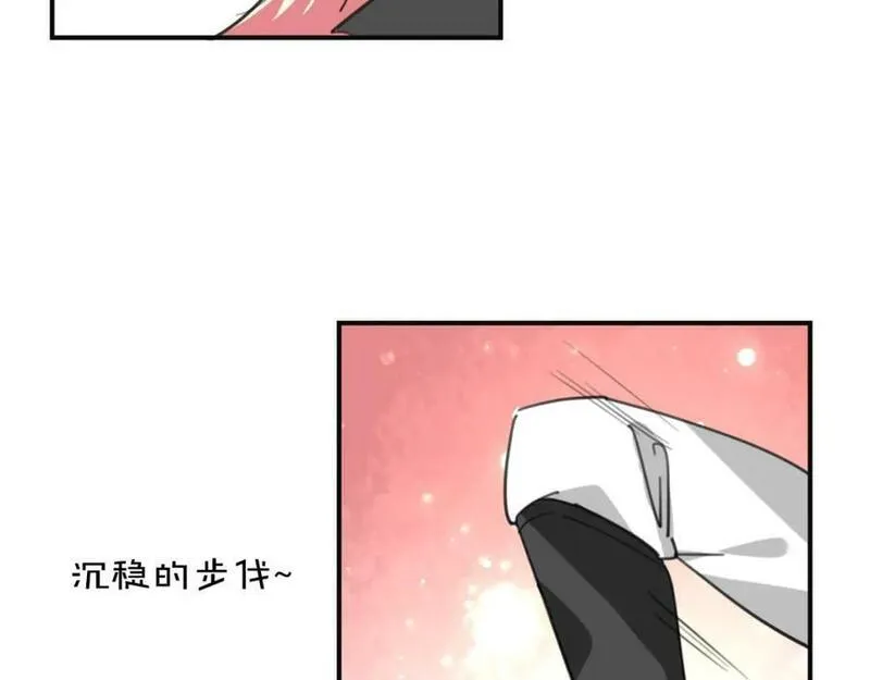 披着狼皮的羊简谱刀郎漫画,第32话 国宝？38图