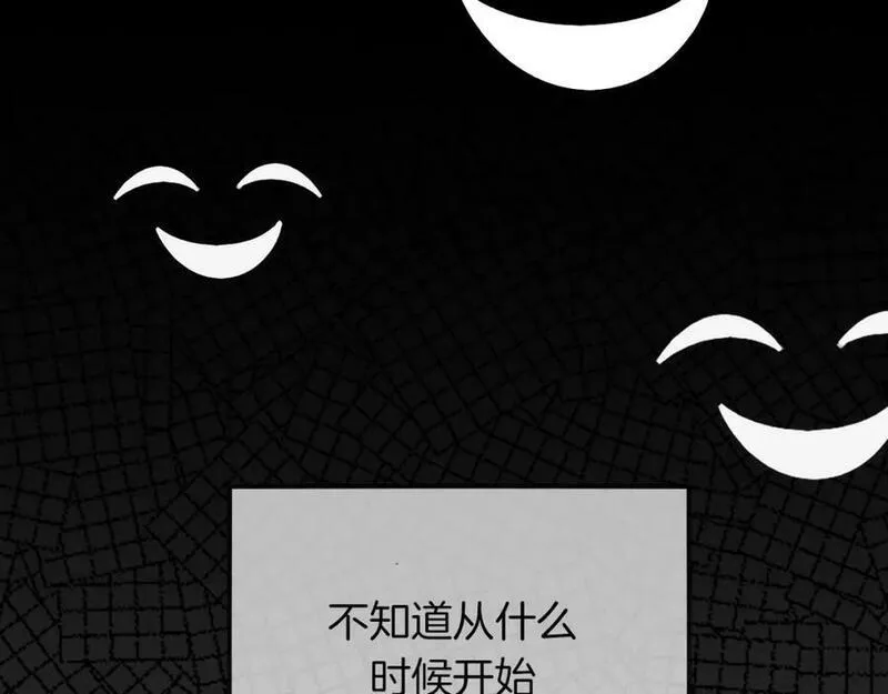 披着狼皮的羊简谱刀郎漫画,第41话 现实世界28图