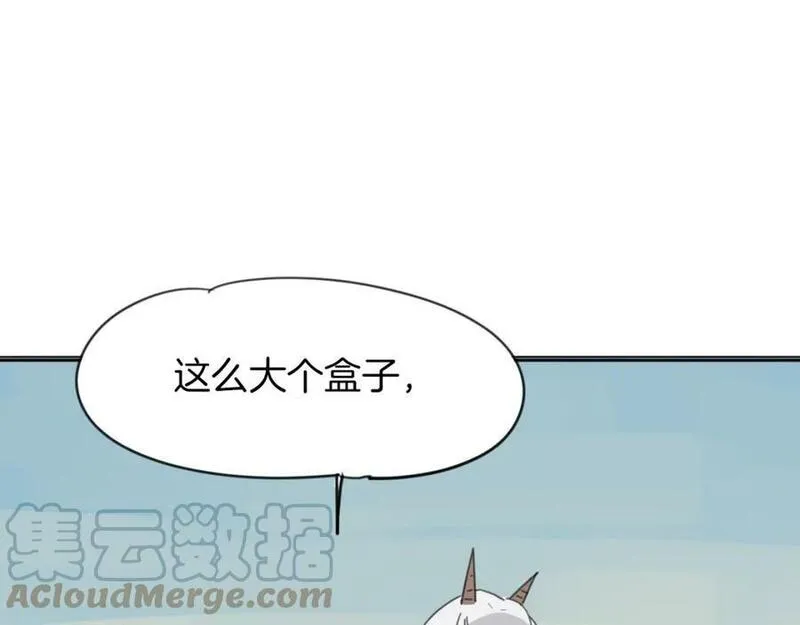 披着狼皮的羊简谱刀郎漫画,第43话 礼物85图