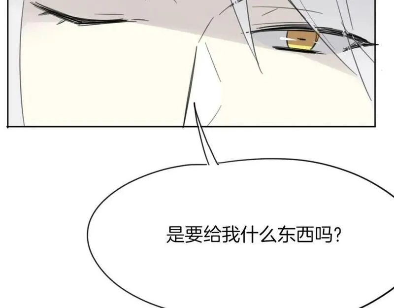 披着狼皮的羊简谱刀郎漫画,第43话 礼物78图