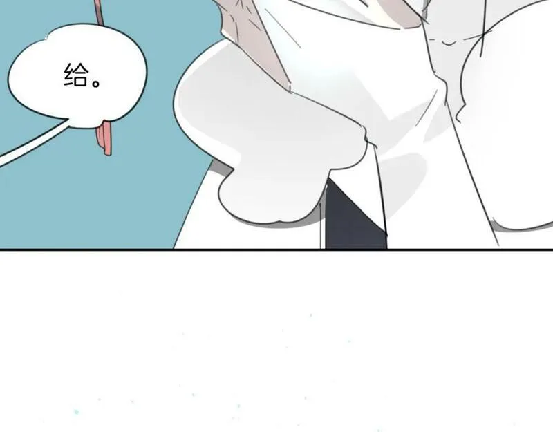 披着狼皮的羊简谱刀郎漫画,第43话 礼物98图