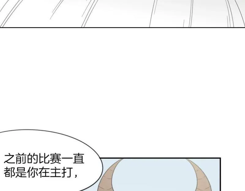 披着狼皮的羊简谱刀郎漫画,第51话 夫妇之战35图