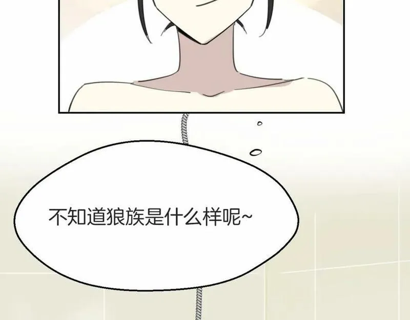 披着狼皮的羊简谱刀郎漫画,第56话 why？我变成了玉佩36图