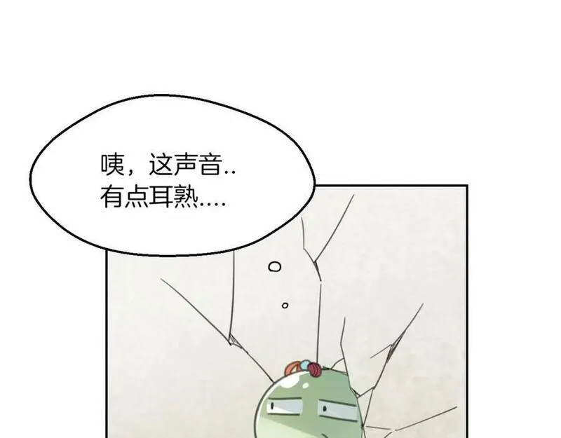 披着狼皮的羊简谱刀郎漫画,第56话 why？我变成了玉佩100图