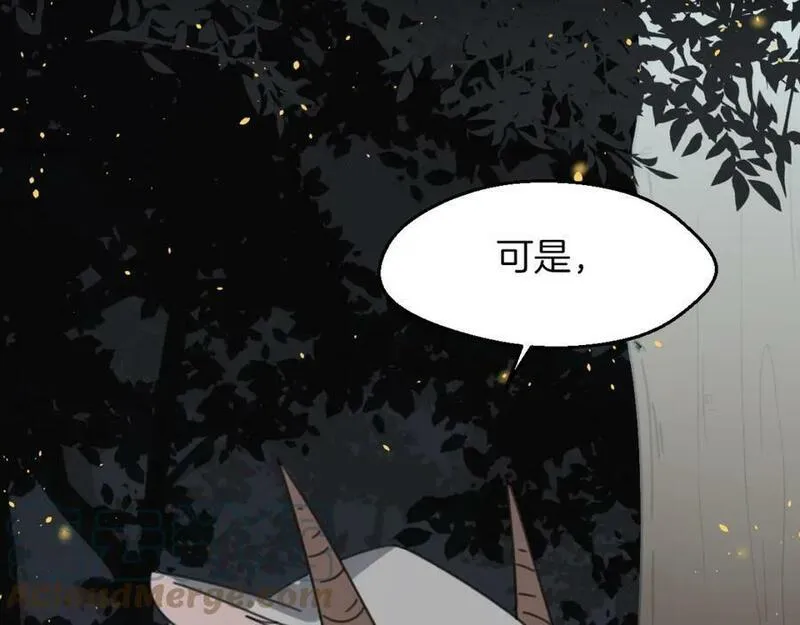 披着狼皮的羊简谱刀郎漫画,第59话 告白！53图