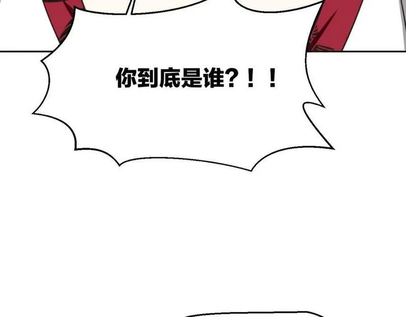 披着狼皮的羊简谱刀郎漫画,第59话 告白！100图