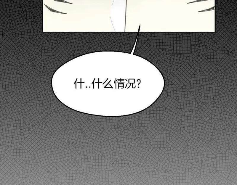 披着狼皮的羊简谱刀郎漫画,第60话 我终究不是她107图