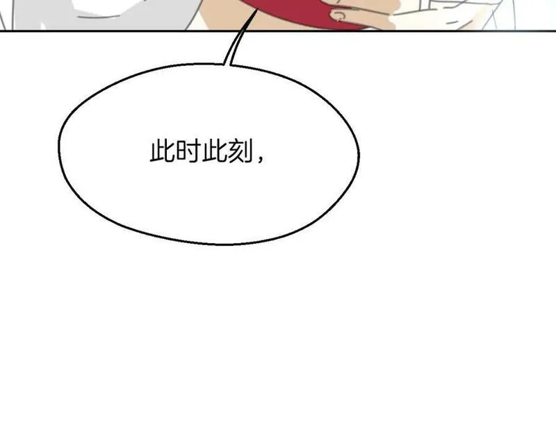 披着狼皮的羊简谱刀郎漫画,第60话 我终究不是她78图