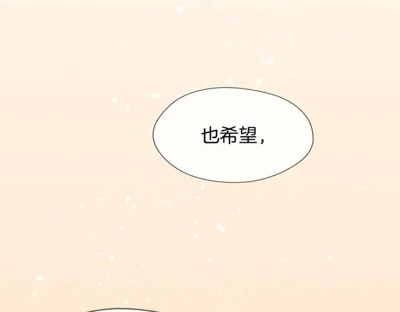 披着狼皮的羊简谱刀郎漫画,第65话 恋爱宝物175图