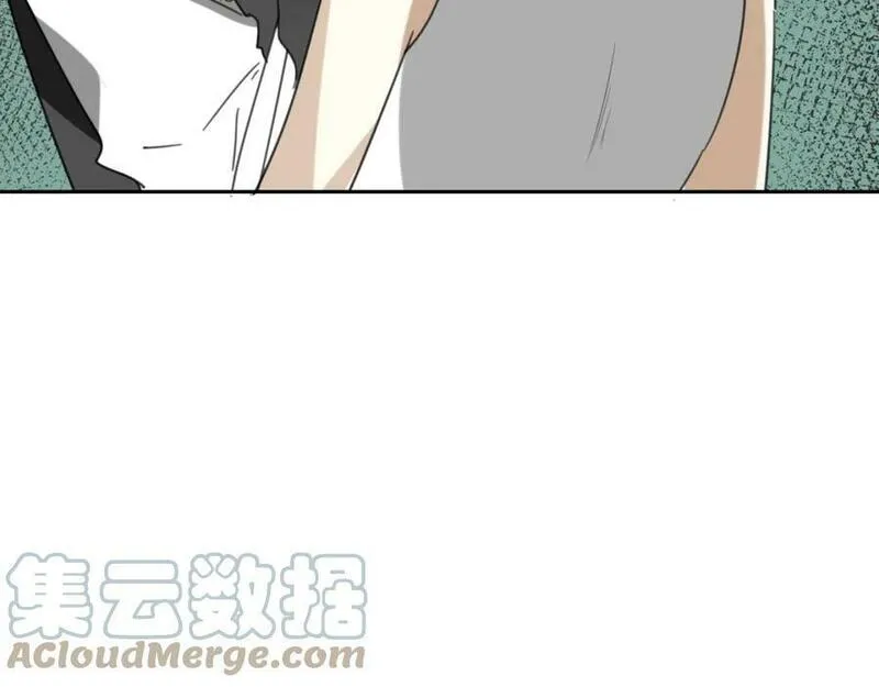 披着狼皮的羊原唱漫画,第66话 狼族人民93图