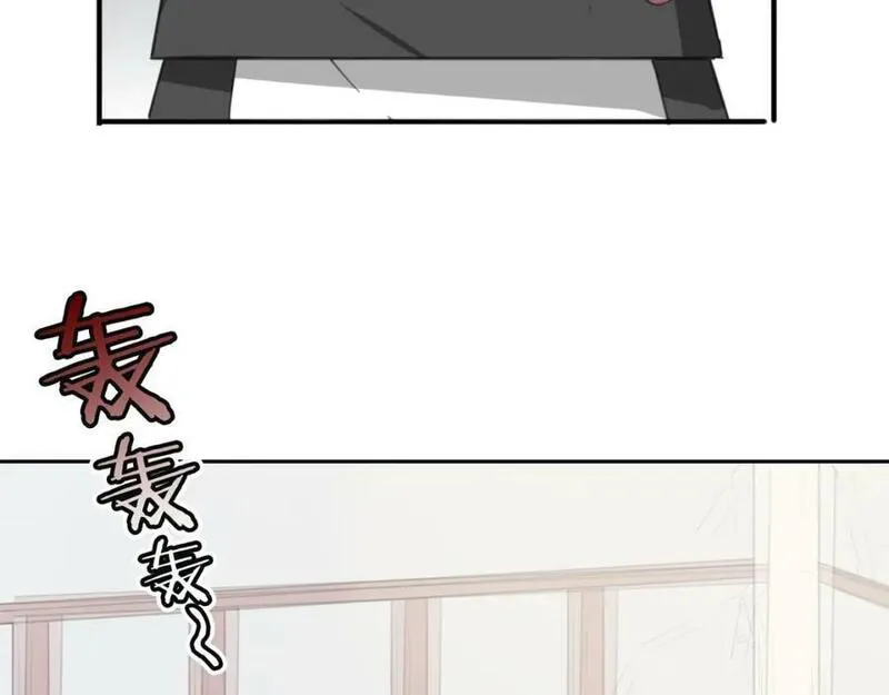 披着狼皮的羊简谱刀郎漫画,第74话 直面情感116图