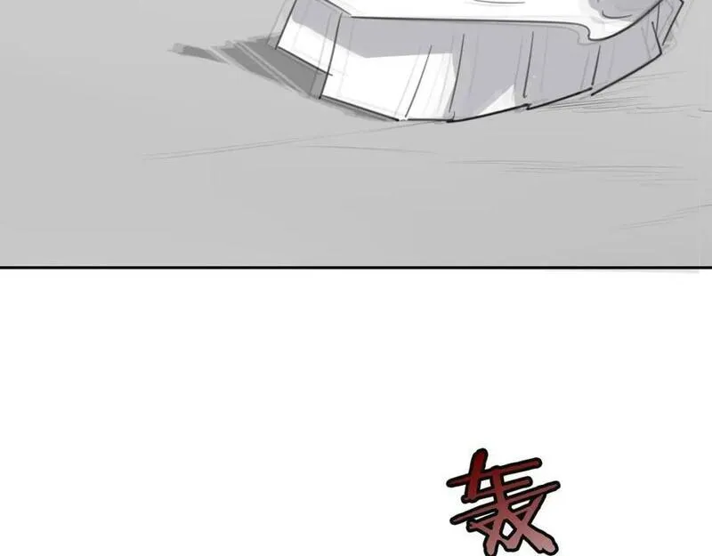 披着狼皮的羊简谱刀郎漫画,第74话 直面情感119图