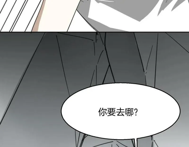 披着狼皮的羊简谱刀郎漫画,第75话 危机下的独处83图