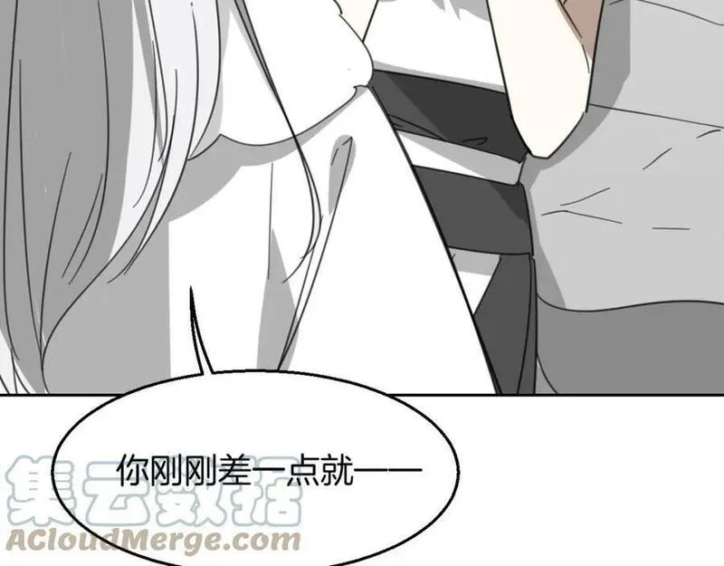 披着狼皮的羊简谱刀郎漫画,第75话 危机下的独处41图