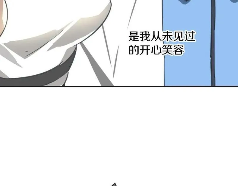 披着狼皮的羊简谱刀郎漫画,第77话 重要任务114图