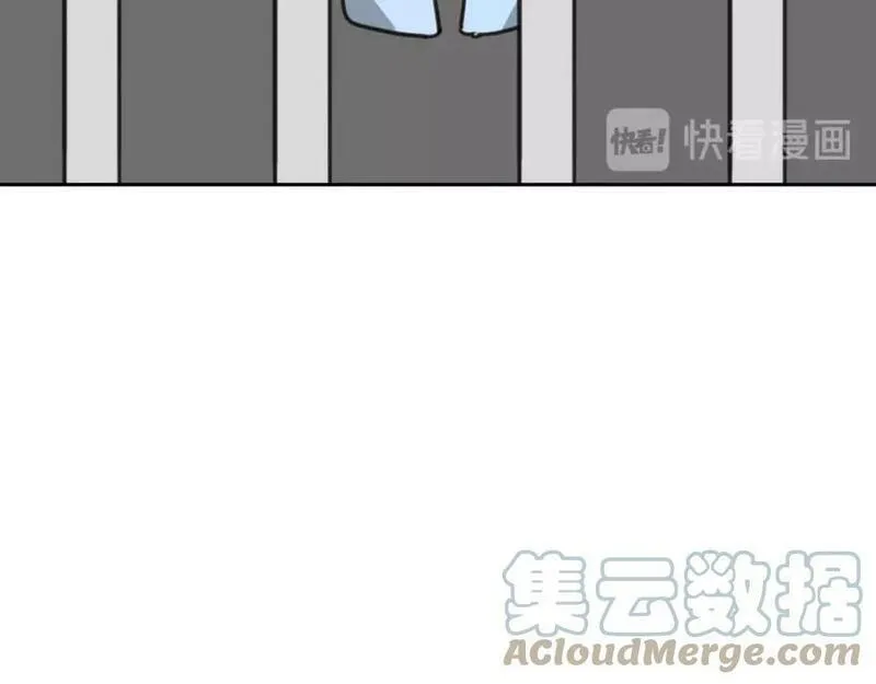 披着狼皮的羊简谱刀郎漫画,第79话 真相113图