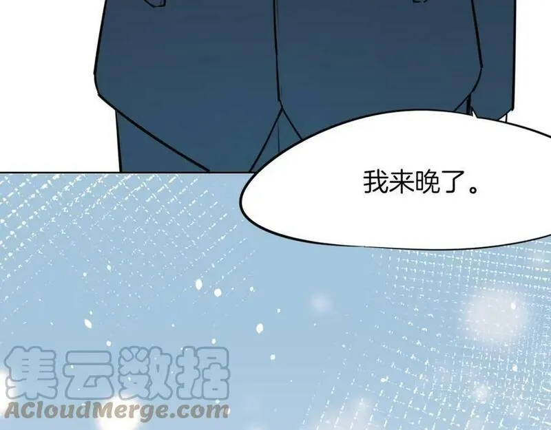 披着狼皮的羊简谱刀郎漫画,第83话 崩塌189图