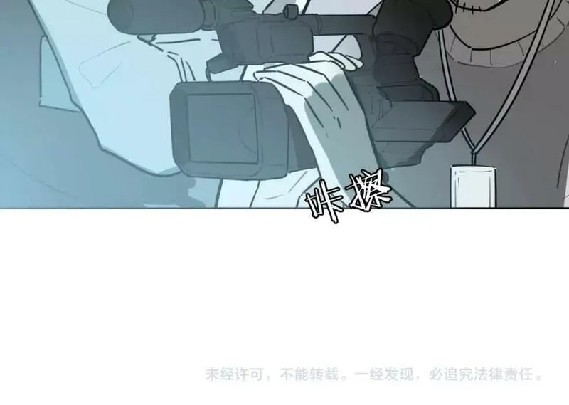 披着狼皮的羊简谱刀郎漫画,完结篇（上） 幻觉138图