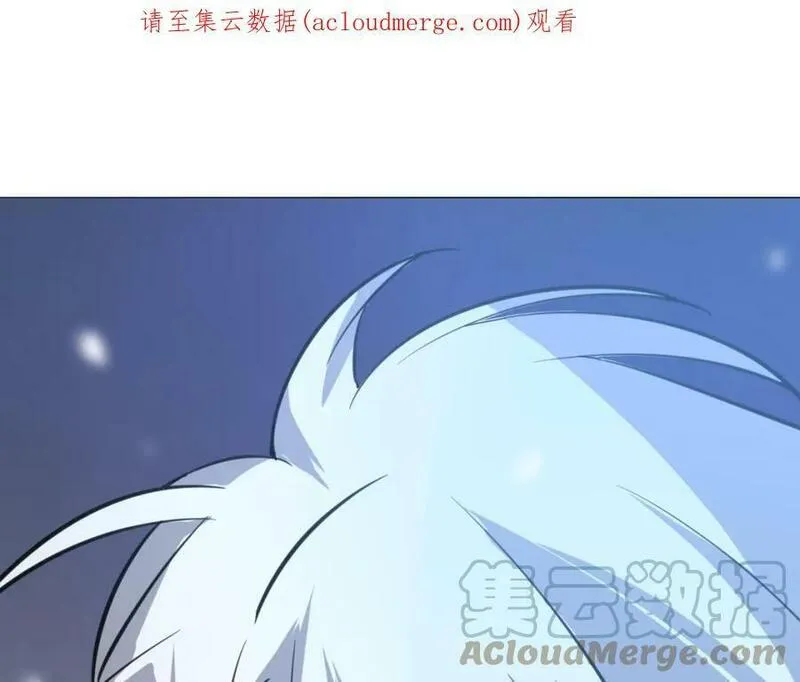 披着狼皮的羊简谱刀郎漫画,完结篇（上） 幻觉146图