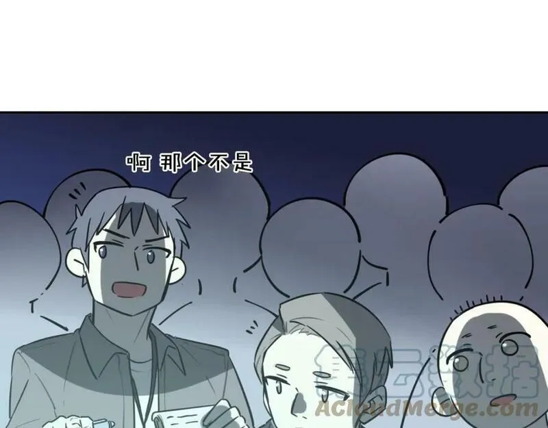 披着狼皮的羊简谱刀郎漫画,完结篇（上） 幻觉53图