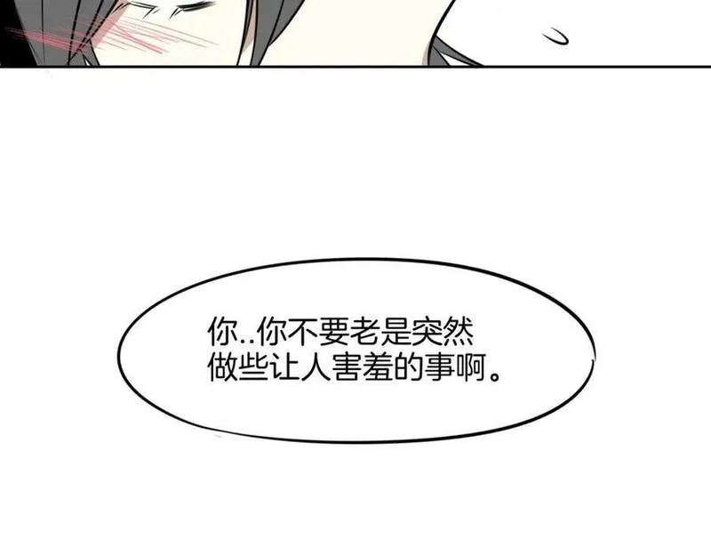 披着狼皮的羊简谱刀郎漫画,完结篇 一路陪伴182图