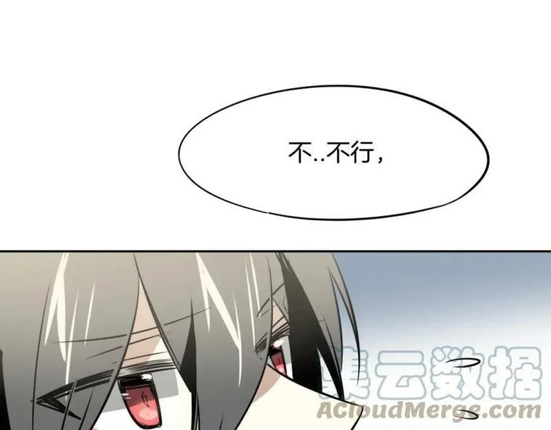 披着狼皮的羊简谱刀郎漫画,完结篇 一路陪伴181图