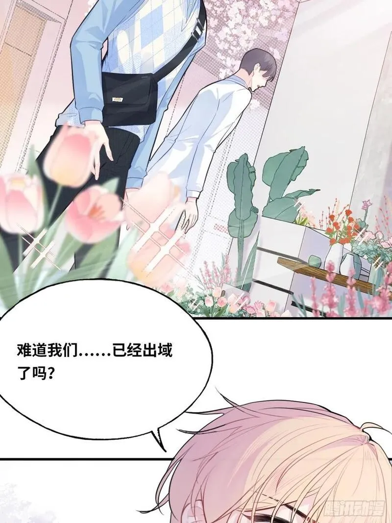 他未曾坠落漫画免费下拉式看漫画21漫画,医院诡话：15、鬼域的深处35图