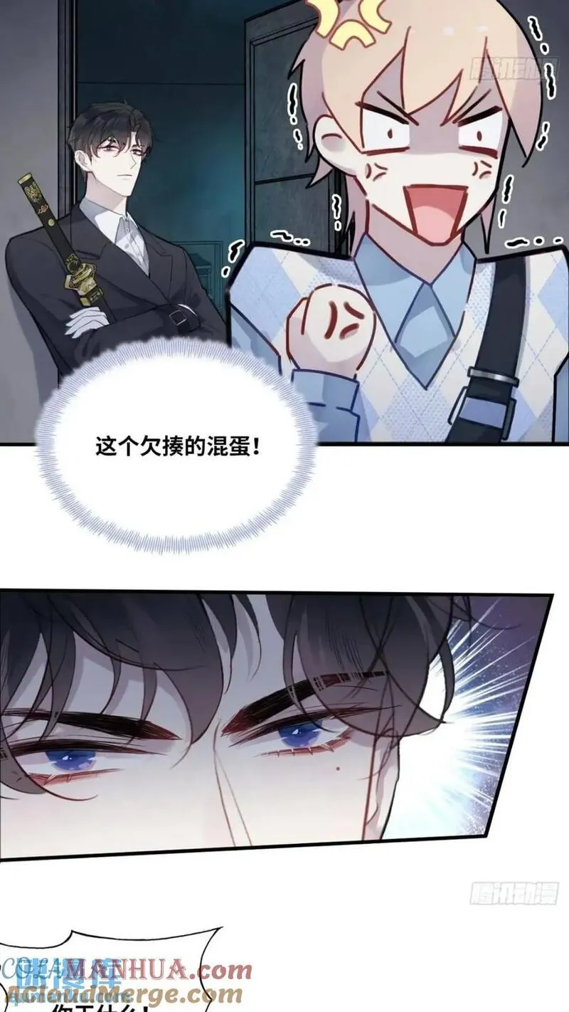 什么软件看漫画齐全而且免费漫画,医院诡话：17、罪证21图