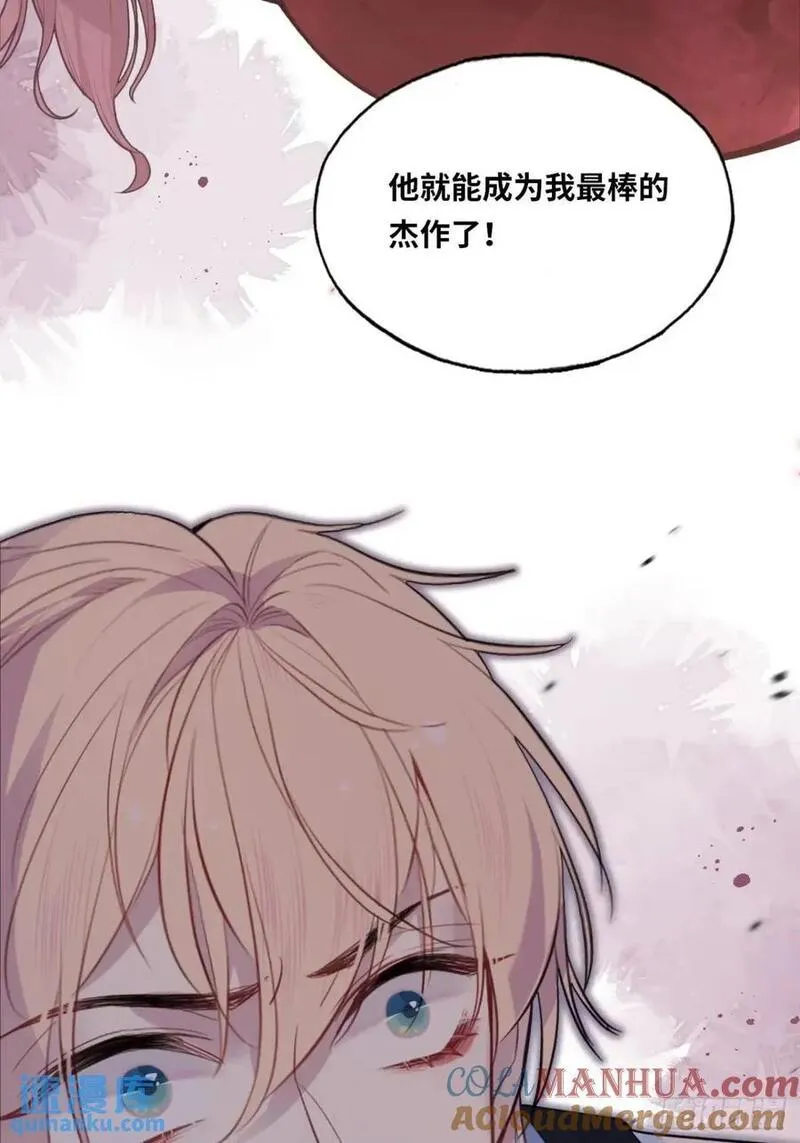 什么软件看漫画齐全而且免费漫画,医院诡话：20、顾江沅的妙用34图