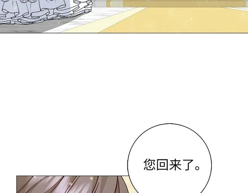 扔掉的渣男，绝不再捡！漫画,第28话 婚礼准备102图