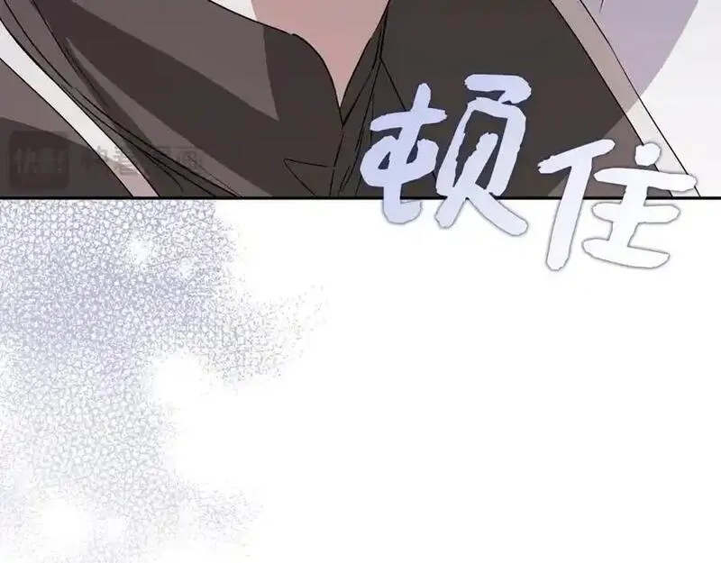 扔掉的渣男，绝不再捡！漫画,第56话 解开误会160图