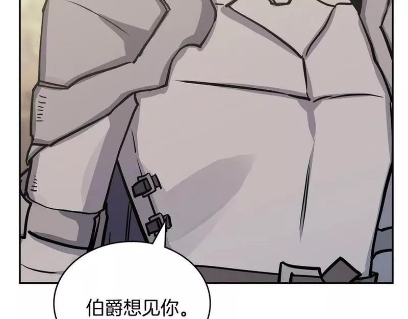 词源官网漫画,第52话 我想这么做51图