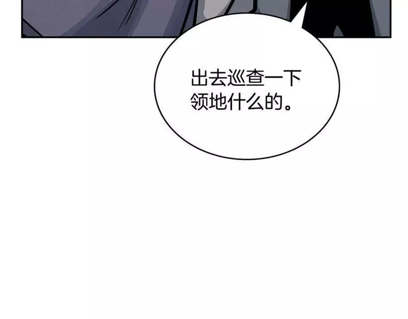 词源官网漫画,第52话 我想这么做67图