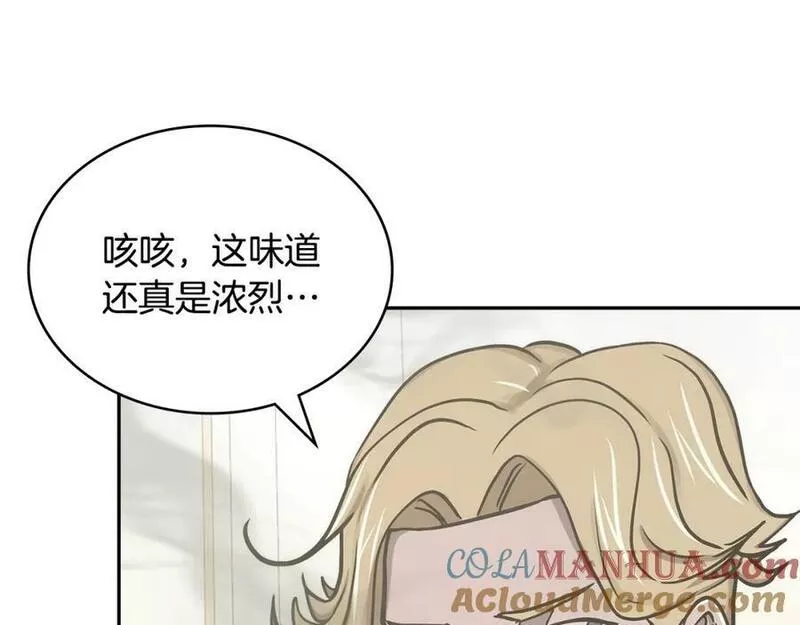 词源官网漫画,第53话 特殊料理157图