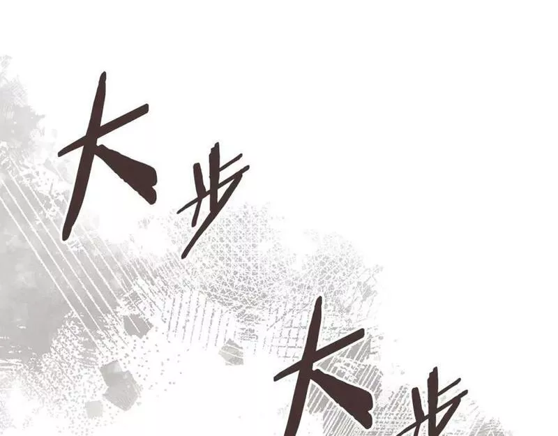 词源官网漫画,第53话 特殊料理160图