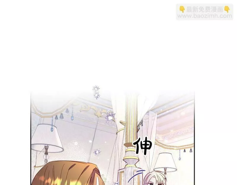 正太男指的是什么意思漫画,第2话 被正太讨厌了？66图