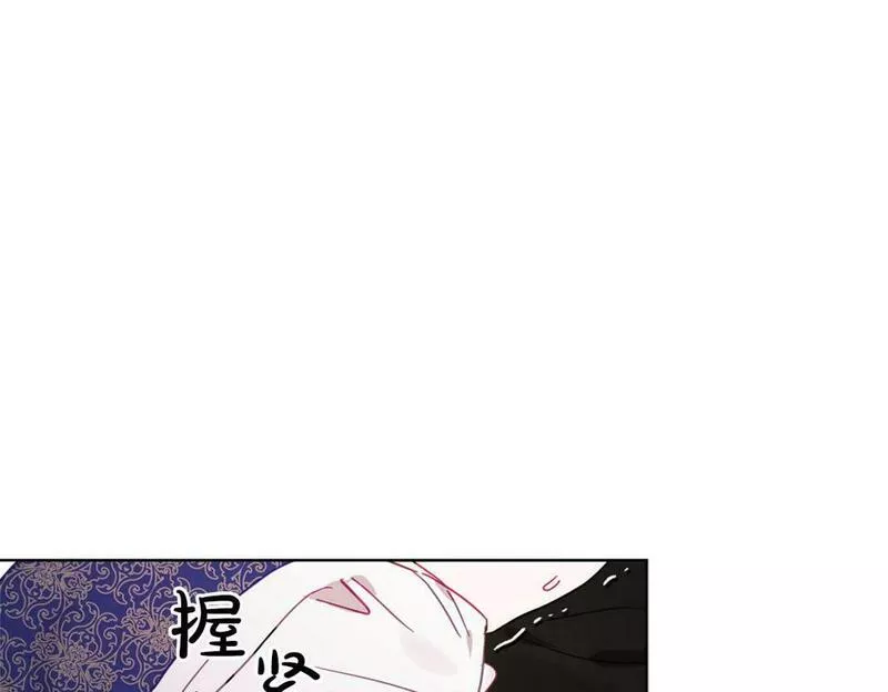 超级黏人老公漫画,第4话 可爱正太由我来保护！80图