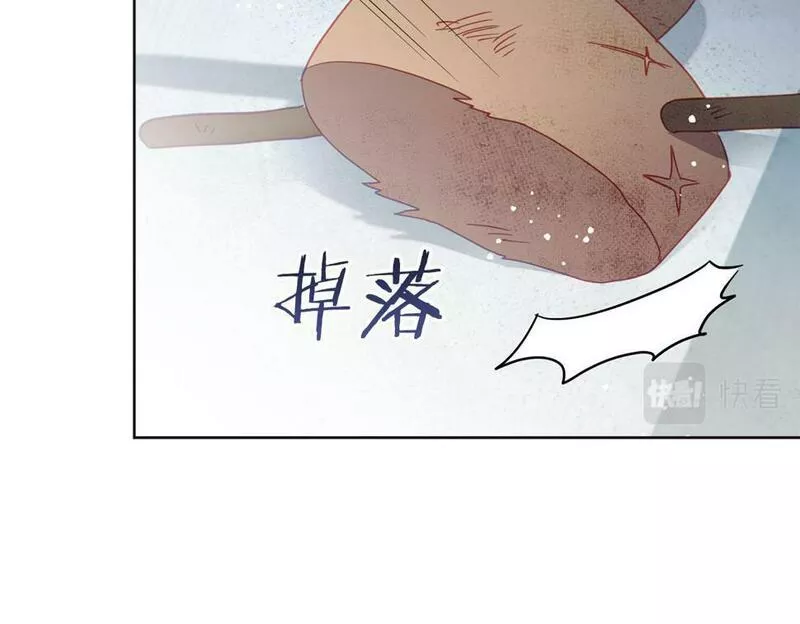 超级黏人老公漫画,第4话 可爱正太由我来保护！126图