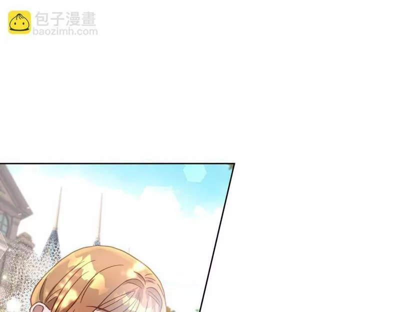 正太老公超黏人的免费漫画漫画,第9话 想被她触碰158图