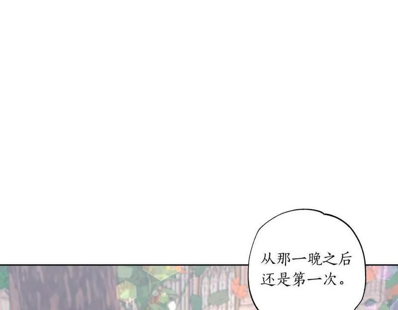 正太老公超黏人在线阅读漫画,第9话 想被她触碰102图