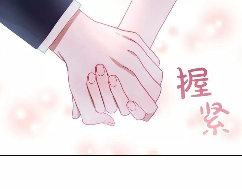 正太老公超黏人漫画,第10话 更进一步的触碰92图