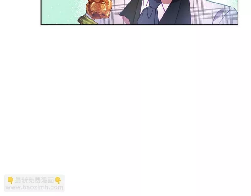 软萌老公很粘人漫画,第11话 小情侣的初次外出86图