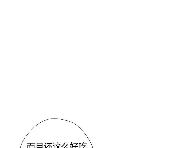 正太老公超黏人的免费漫画漫画,第12话 克服阴影的开始94图