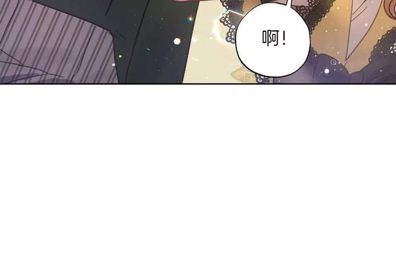 正太老公超黏人在线阅读漫画,第16话 亲子关系破冰！54图