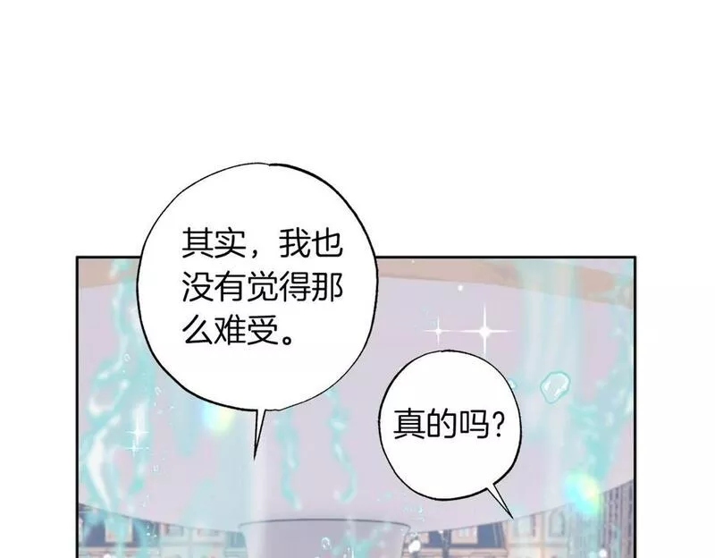 正太老公超黏人男主失忆了漫画,第19话 帮爸爸妈妈和好～16图