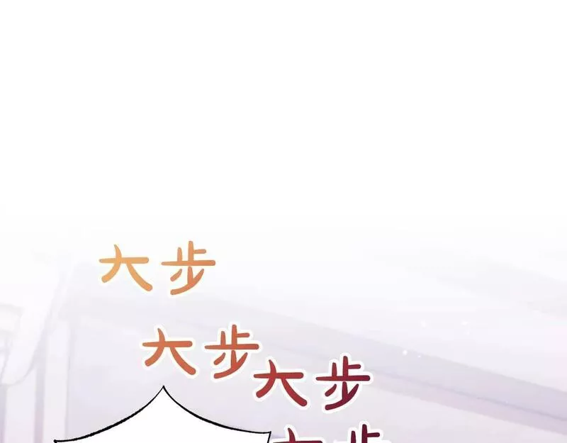 糙汉老公很粘人漫画,第21话 爸爸变年轻了！1图