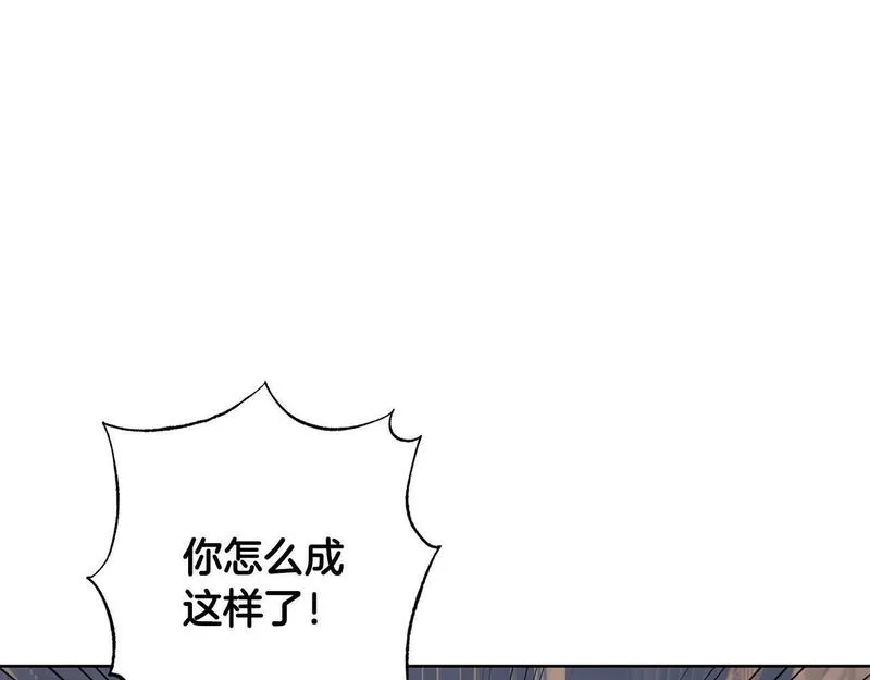 正太老公超黏人漫画,第26话 小夫人心疼了～155图